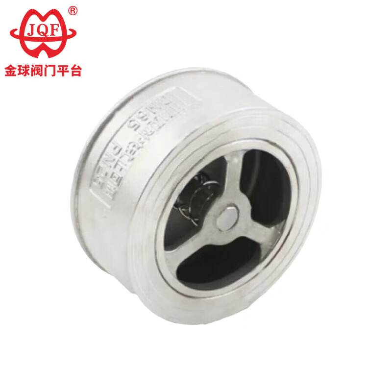 Kuidas valida oma rakenduse jaoks õige vahvli tagasilöögiklapp